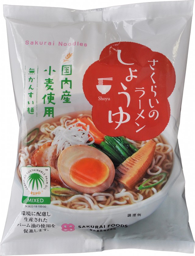 Sakurai Noodles (Soy sauce flavor)