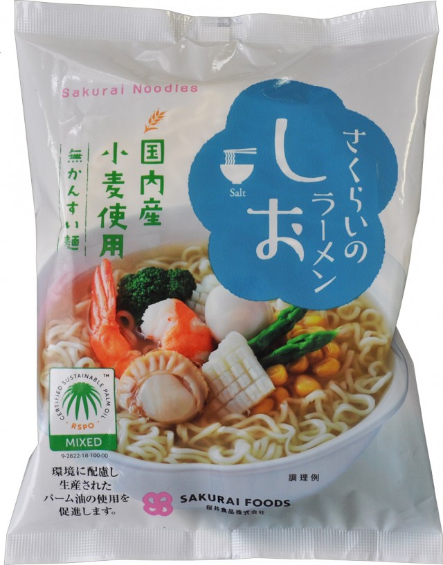 Sakurai Noodles (Sea salt flavor)