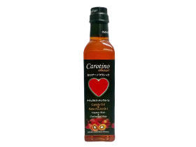 Carotino Classic - Canola & Red Palm Oil